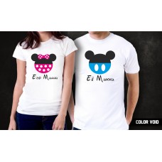 Комплект парных футболок Минни и Микки
