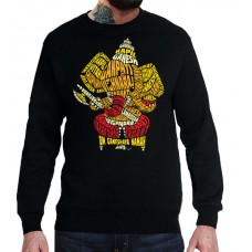 Свитшот Буквенный Ганеша