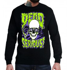 Свитшот Смертельно серьезен